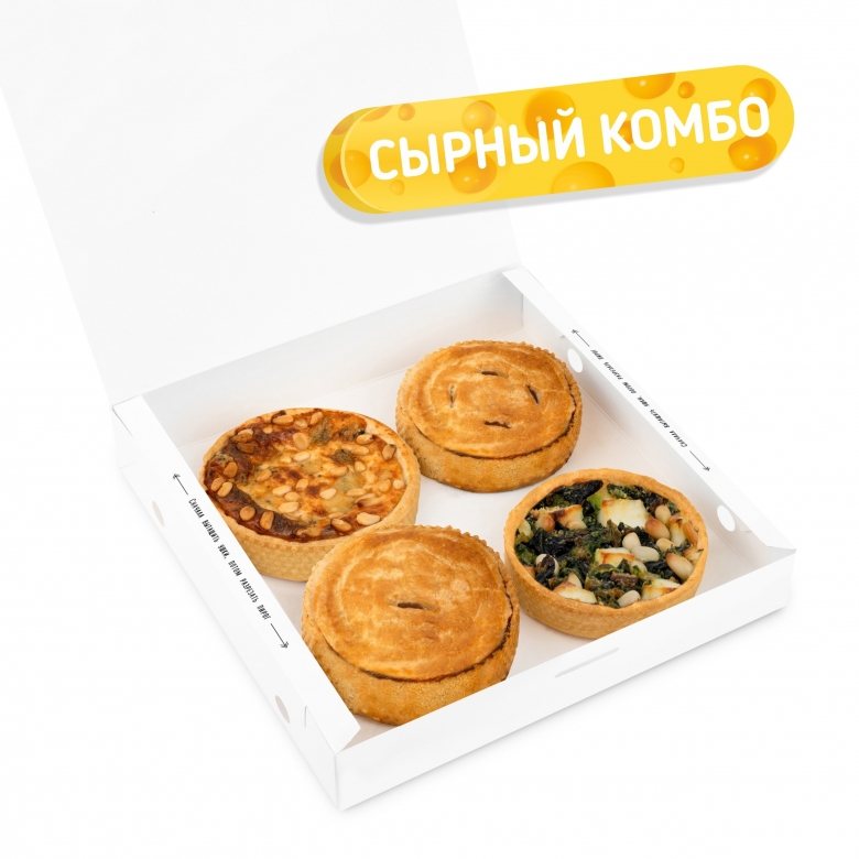 Сырный комбо