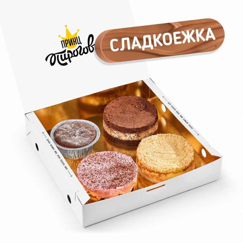 Комбо Сладкоежка 