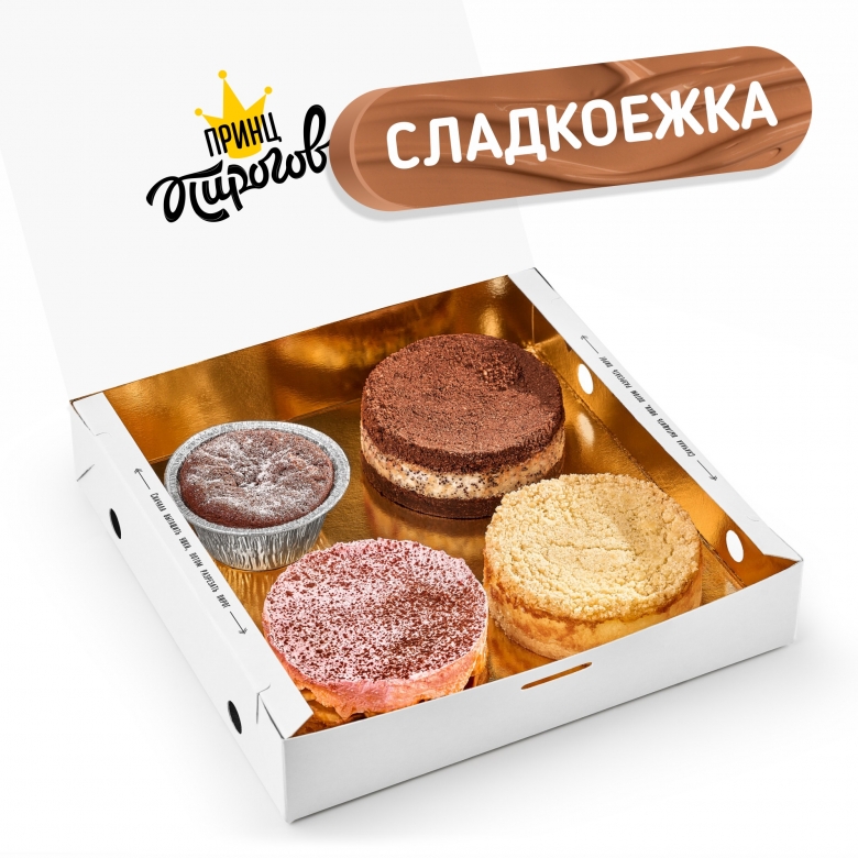 Комбо Сладкоежка 