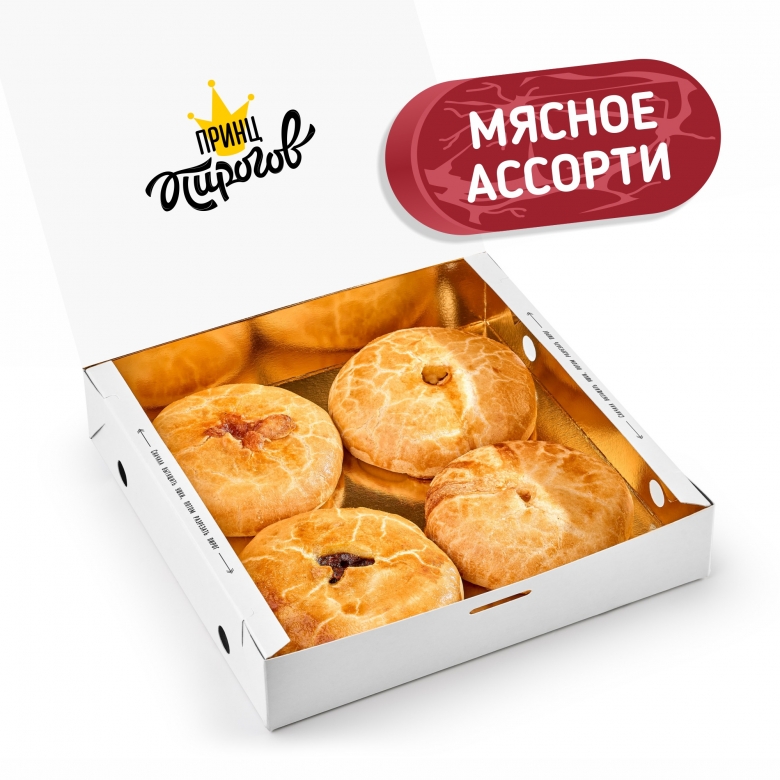 Мясное ассорти