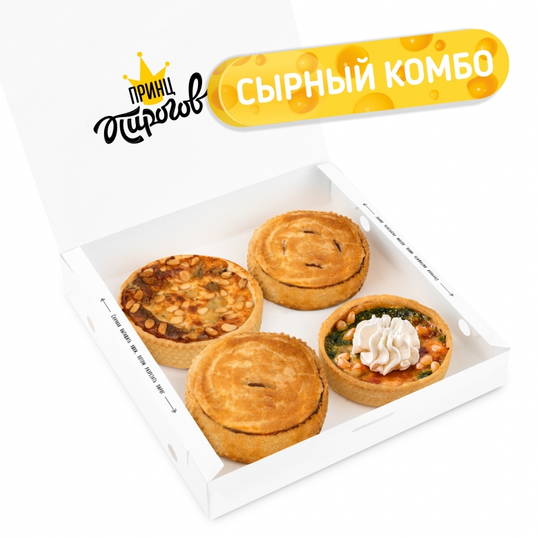 Сырный комбо